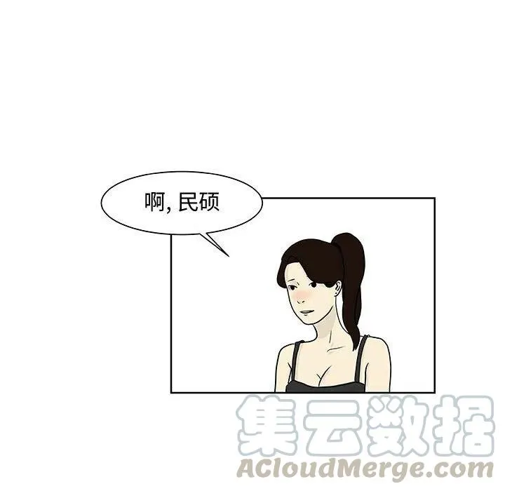 6 第46页