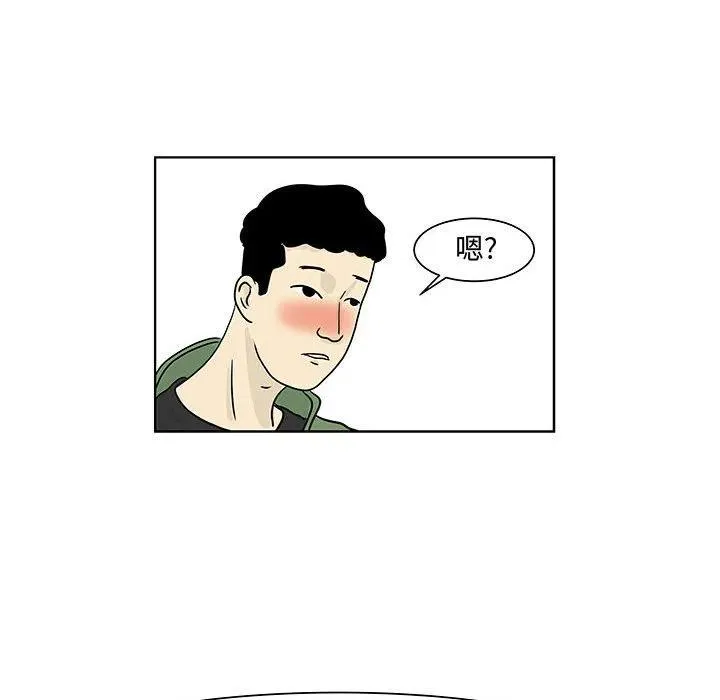 6 第47页