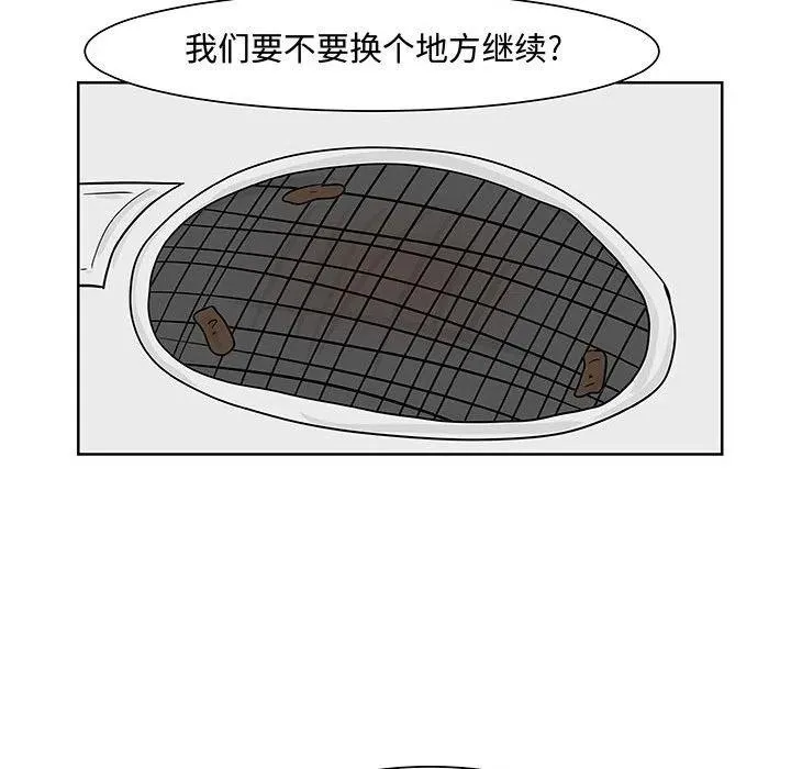 6 第48页