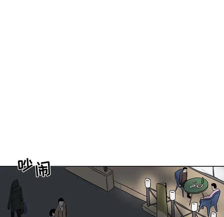 6 第50页