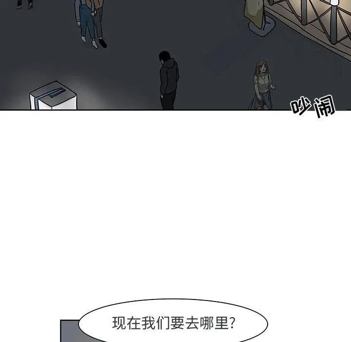 6 第51页