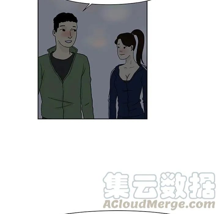 6 第52页