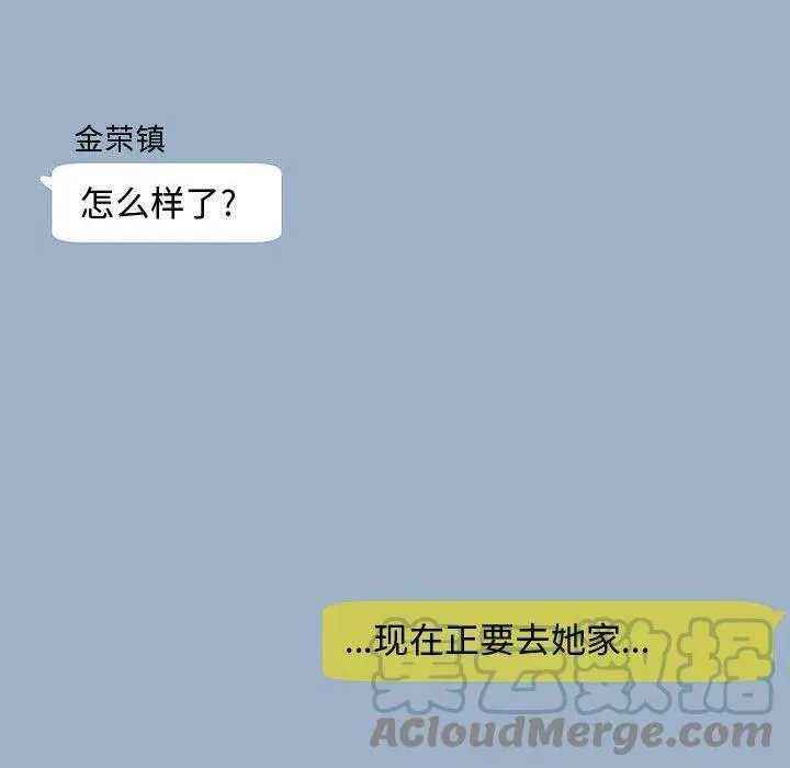 6 第58页