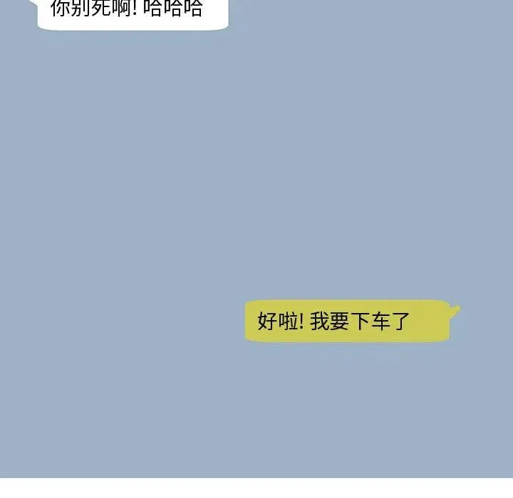 6 第62页