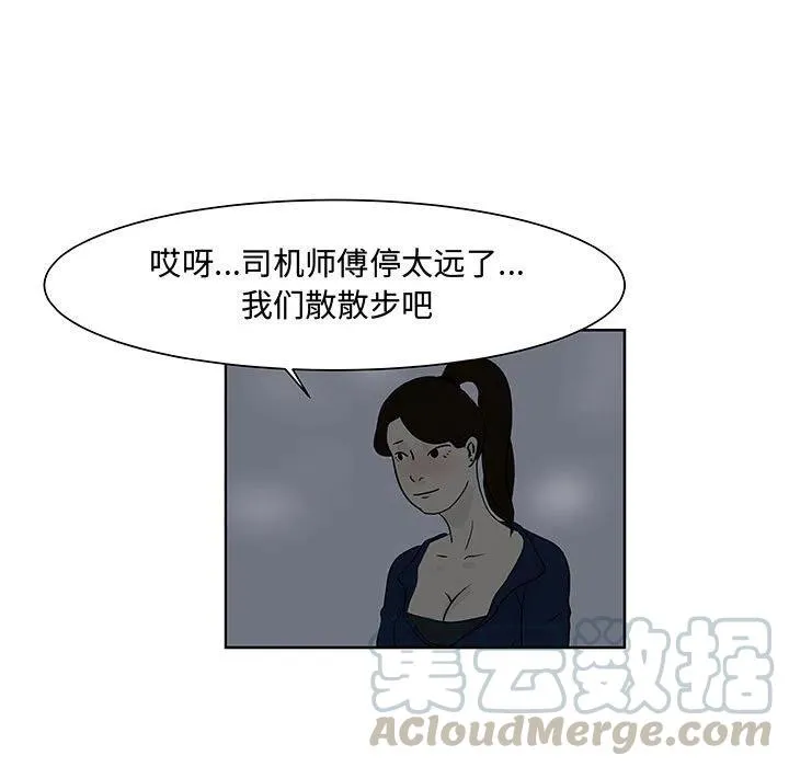 6 第64页