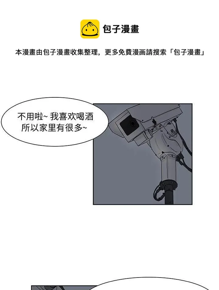 6 第66页