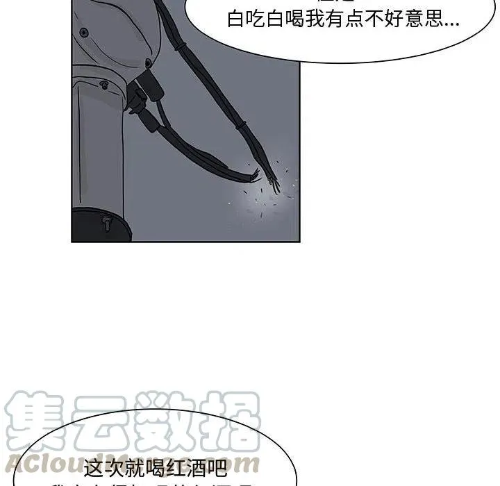 6 第67页