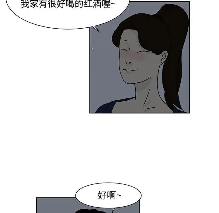 6 第68页