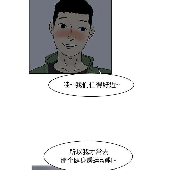 6 第69页