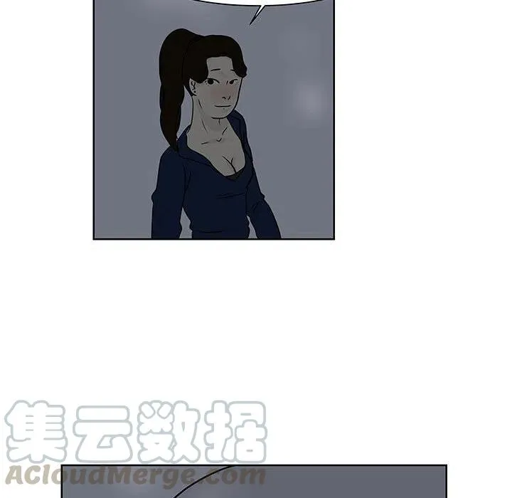 6 第70页