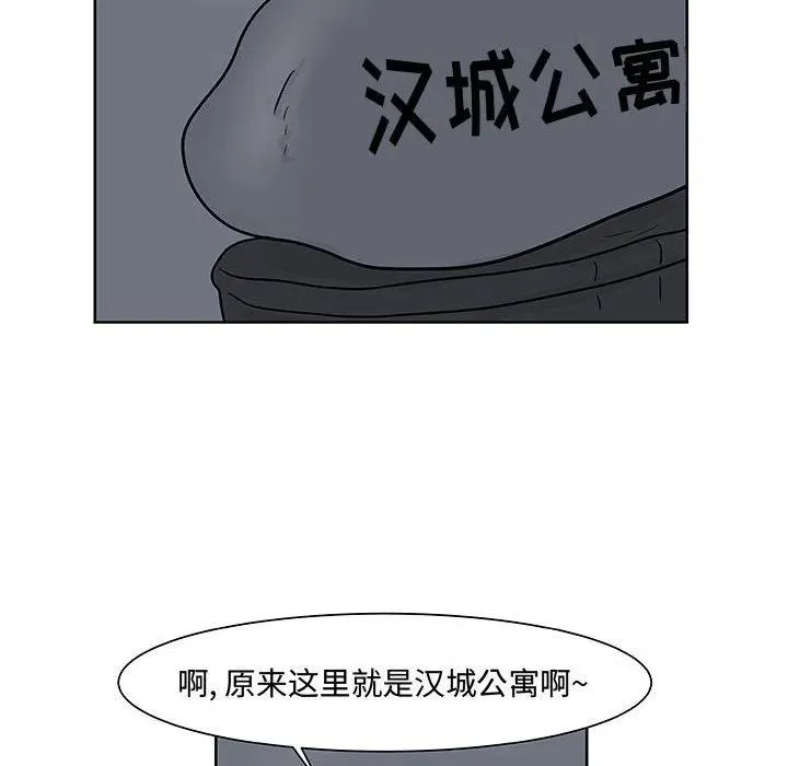 6 第71页