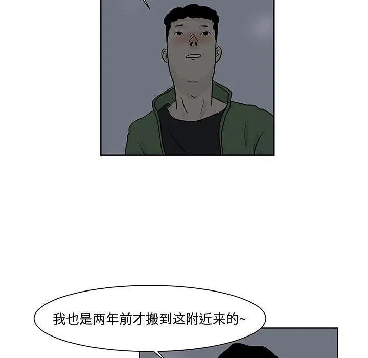 6 第72页