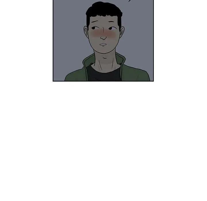 6 第75页