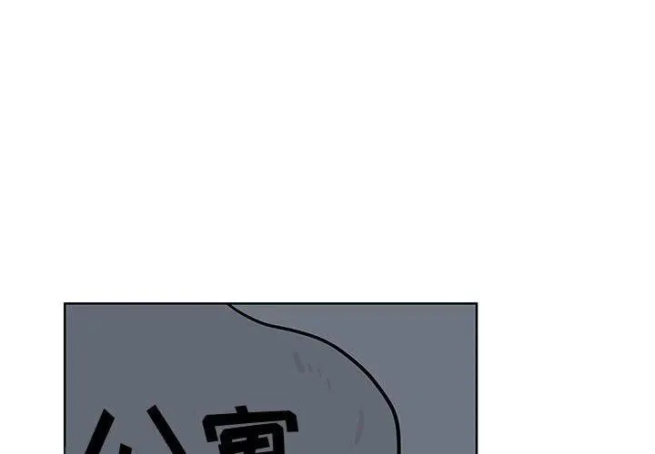7 第4页