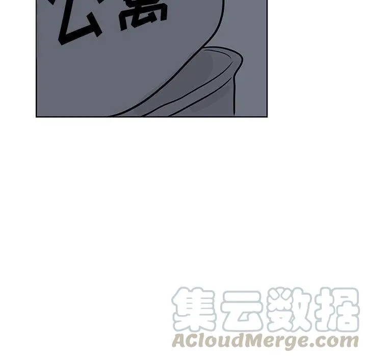 7 第5页
