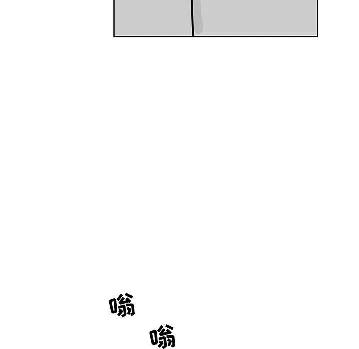 7 第7页