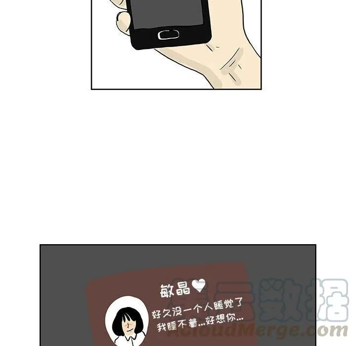 7 第9页