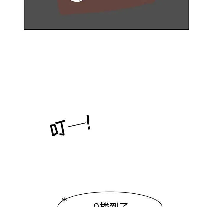 7 第10页
