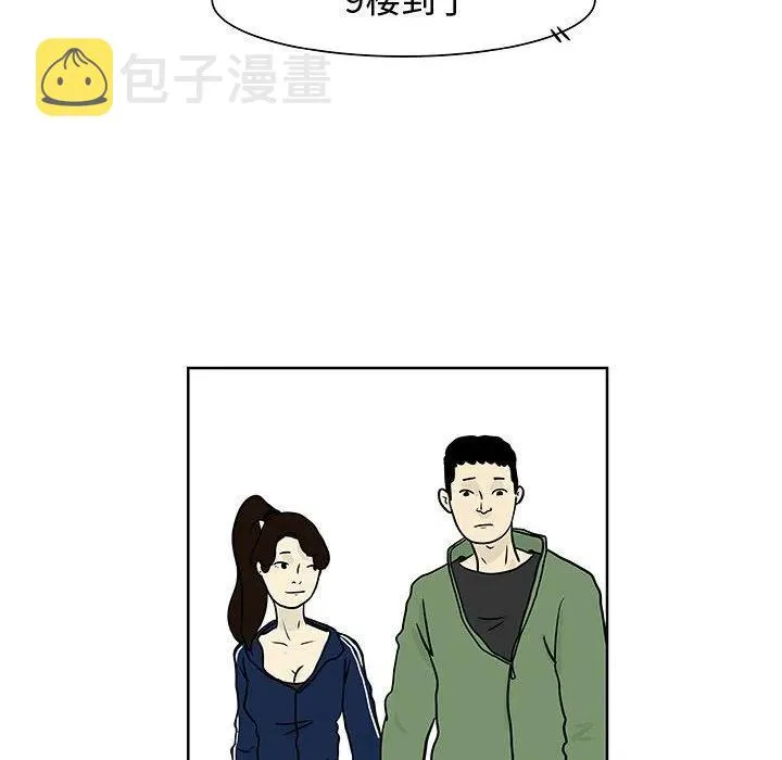 7 第11页