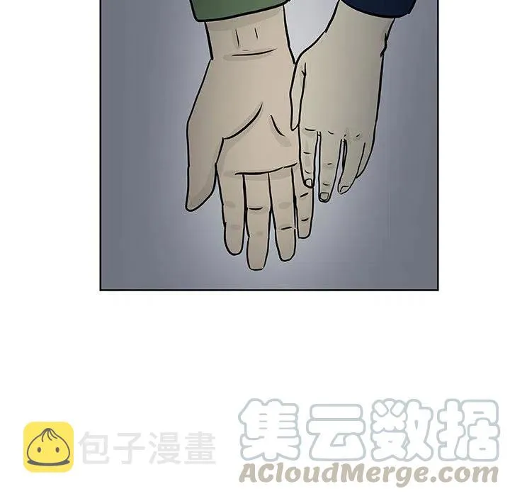 7 第13页