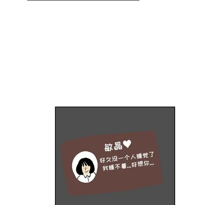 7 第15页