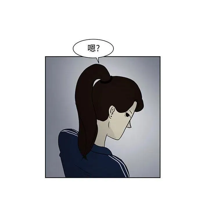 7 第19页
