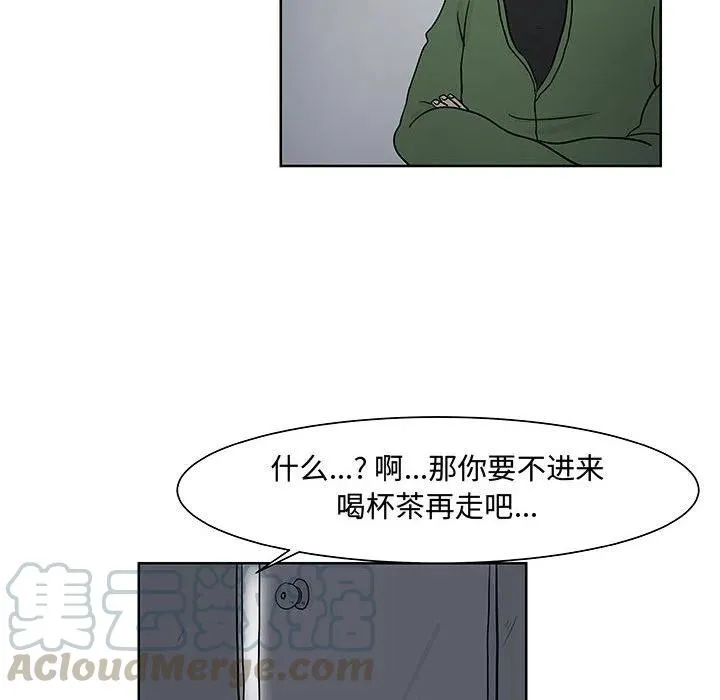 7 第21页