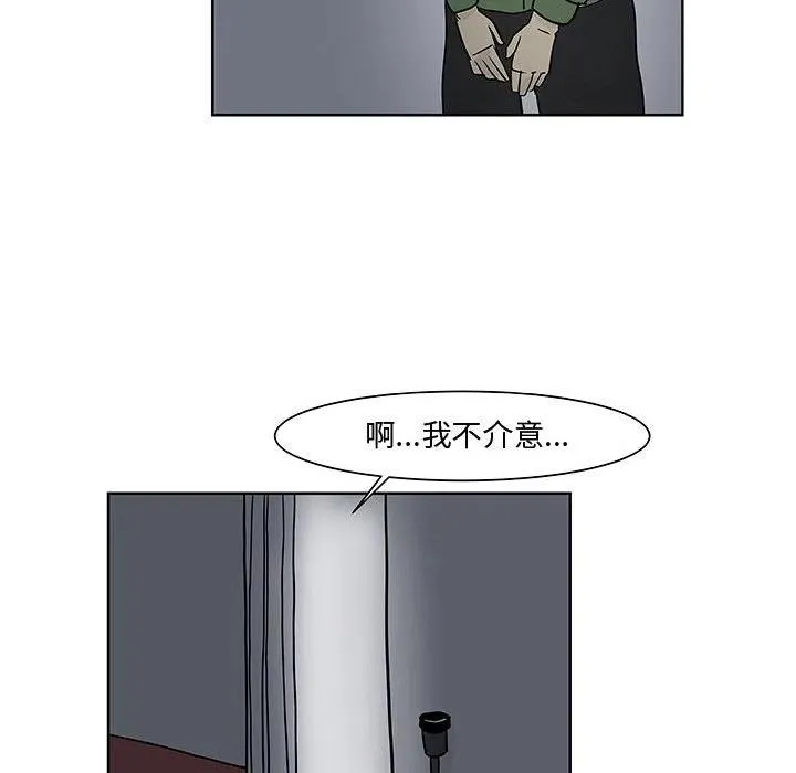 7 第24页