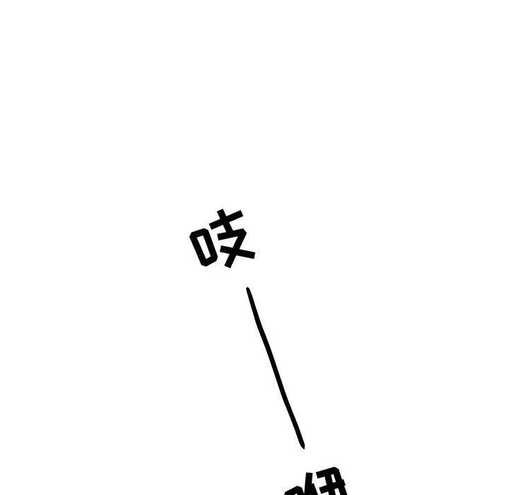 7 第28页