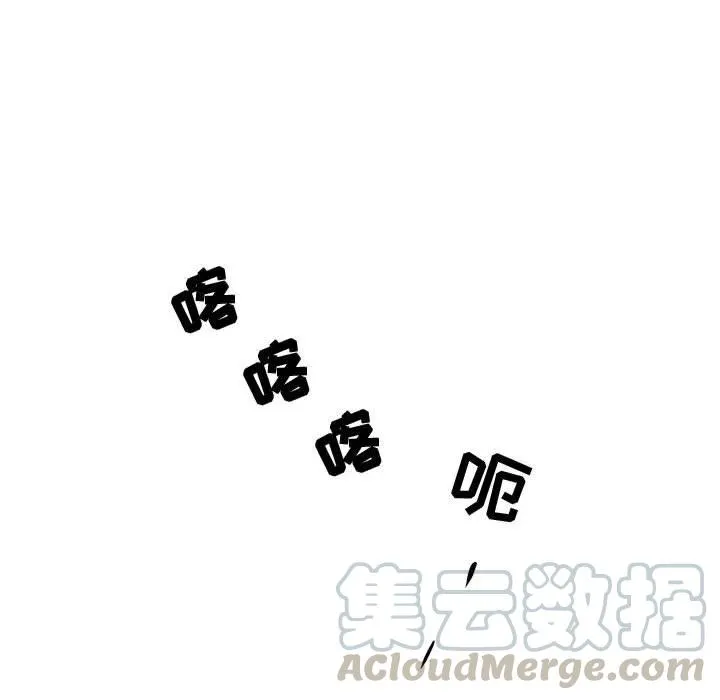 7 第33页