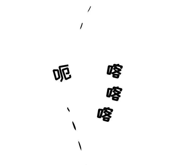 7 第34页