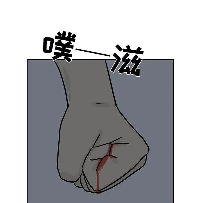 7 第39页