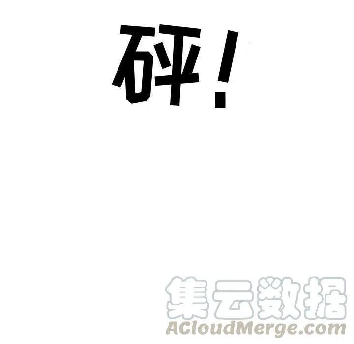 7 第41页