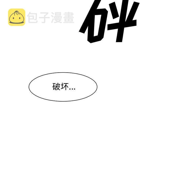 7 第46页