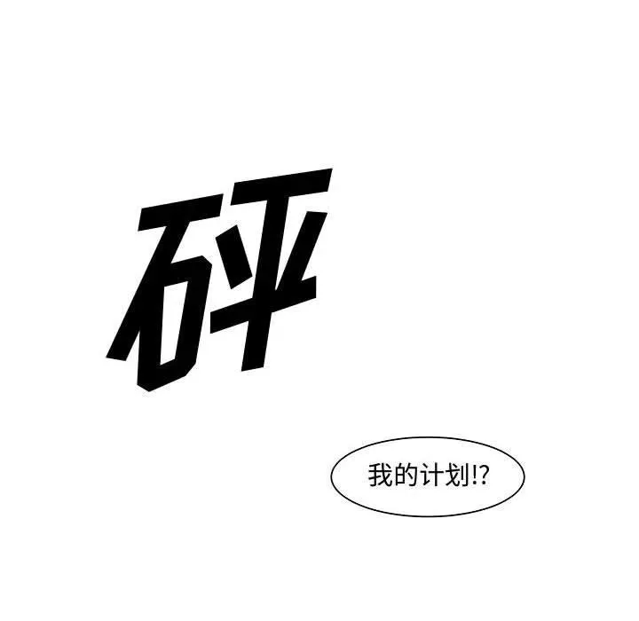 7 第47页