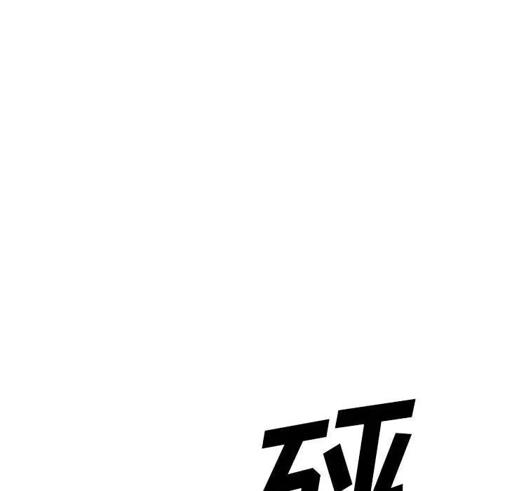 7 第48页