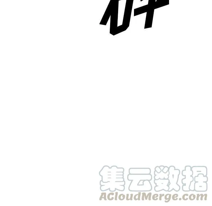 7 第49页