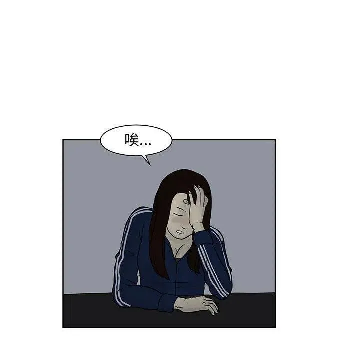 7 第58页