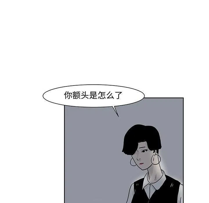 7 第59页