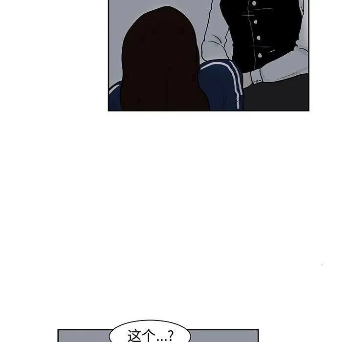 7 第60页