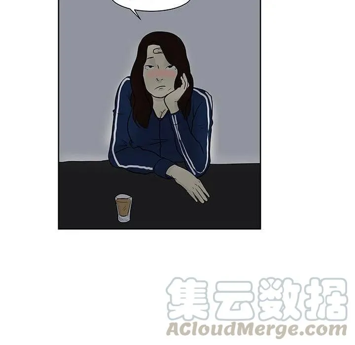 7 第61页