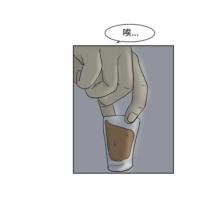 7 第62页