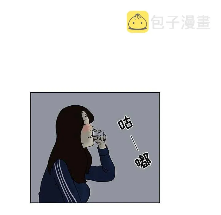 7 第63页