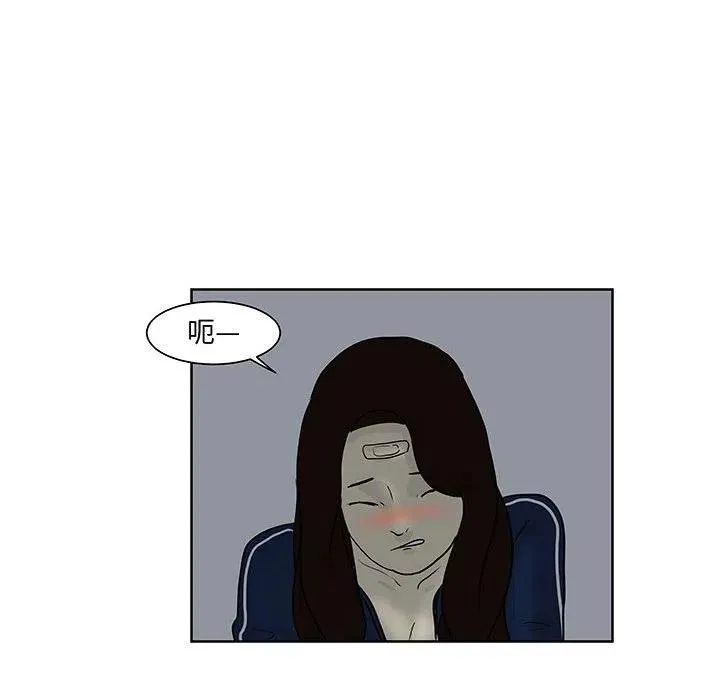 7 第64页