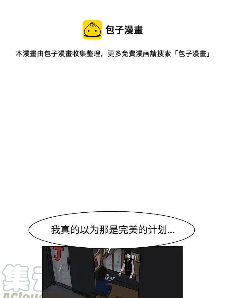 7 第65页