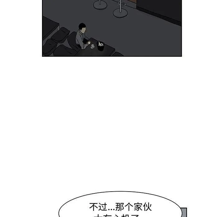 7 第66页