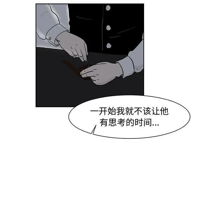 7 第68页