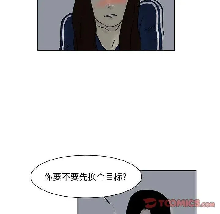 7 第78页