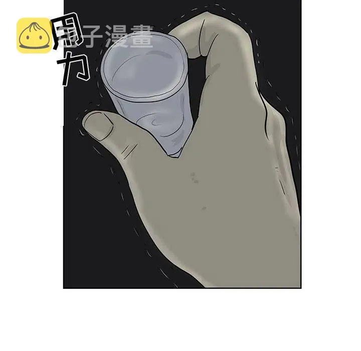 7 第80页