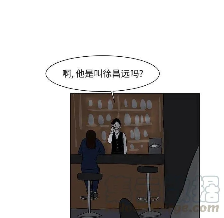 7 第81页